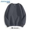 Мужской повседневный свитшот с круглым вырезом от Jeanswest