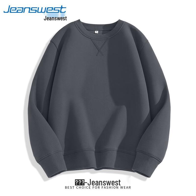 Мужской повседневный свитшот с круглым вырезом от Jeanswest
