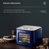 Сушилка для еды Morphy Richards 8 л