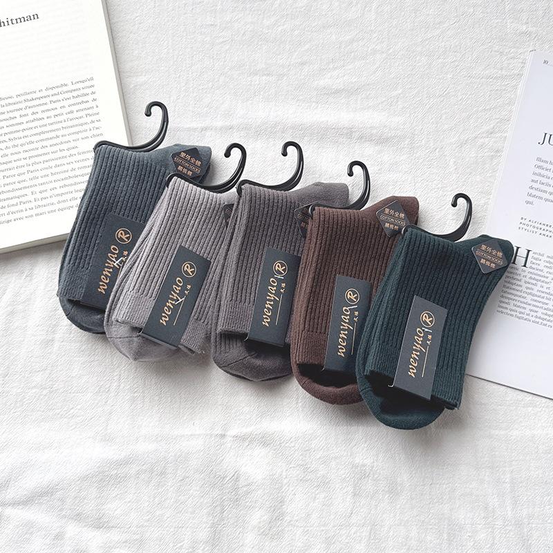 Socks Men'S Pure Cotton Sweat-Absorbing Double-Needle Medium Tube Socks Cotton Casual Men'S Deodorant Cotton Socks Zhuji Men'S Socks