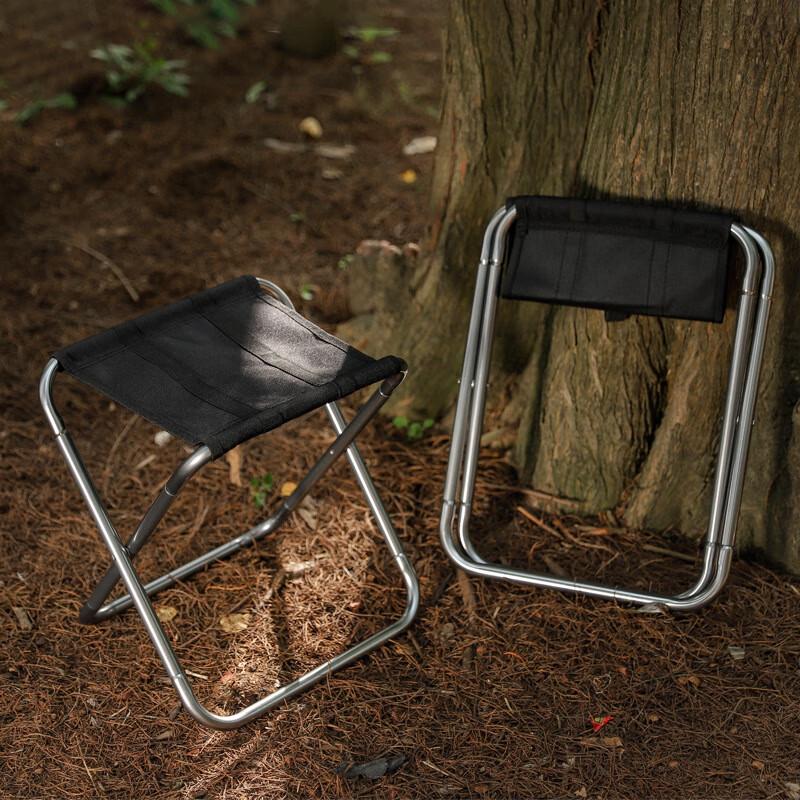 ZISIZ Portable Outdoor Stool