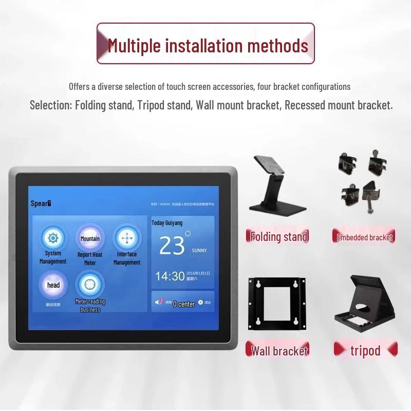 15-inch Industrial Touchscreen Panel PC HMI CN plug (adapter included)