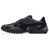 Vaderon Leather Comfortable Sports Low-Top Lifestyle Shoes Unisex Shoes Black 387532-02