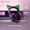 Проводная игровая гарнитура Razer Kraken Kitty V2
