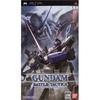 Gundam Battle Tactics - PSP