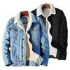 Men Jean Jacket Plush Lining Single Breasted Turndown Collar Solid Color Long Sleeve Coldproof Winter Thicken Lapel Denim Coat for Trip