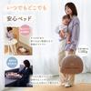 Прикроватная колыбель под наблюдением акушерки, Под наблюдением акушерки, Анти-рефлюкс, Детская кроватка, Постельное белье для младенца, Наклонная, Складная, Бежево-серый