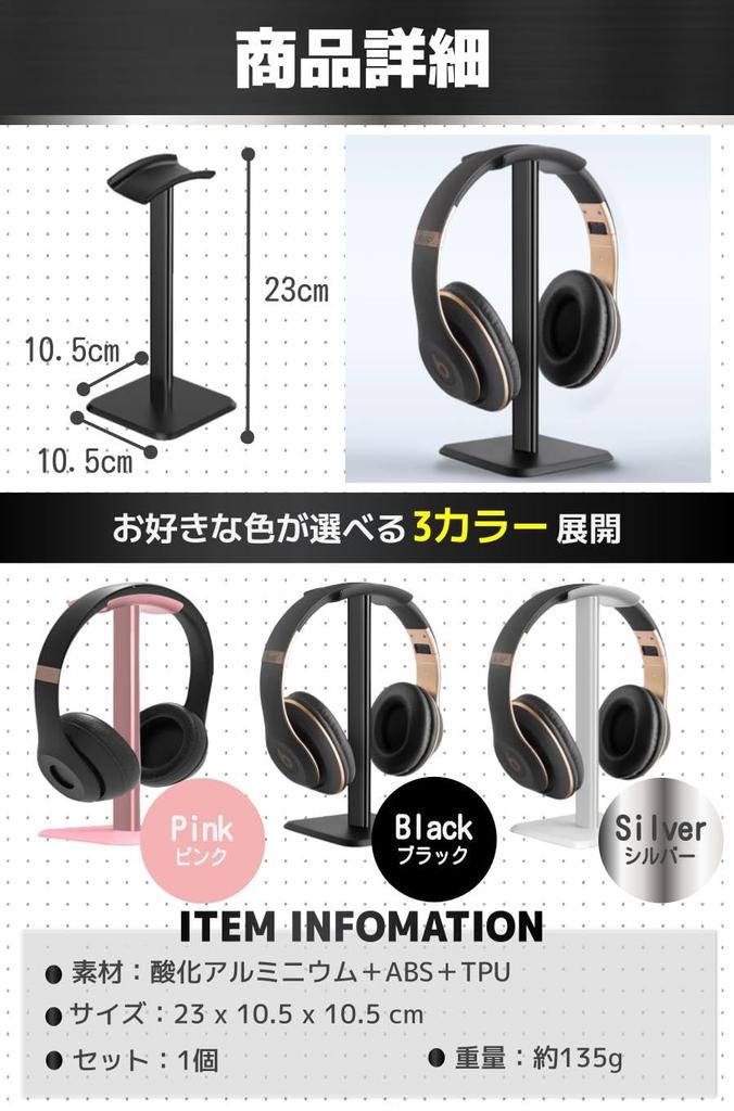 Подставка для наушников fogman, вешалка из алюминиевого сплава, изогнутая, простая в сборке, противоскользящая (розовый)