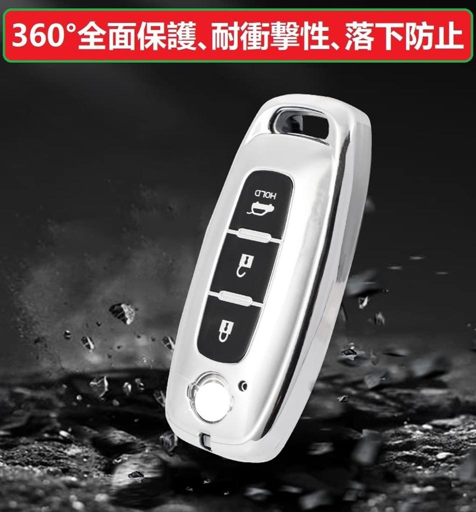 [ZANEKO] Новый чехол для ключа X-Trail Совместимый с Nissan Aria Чехол для ключа Чехол для смарт-ключа Sakura (синий), синий