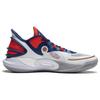 Li-Ning CJ3 C.J. McCollum 'Home' Men's ABAU007-1
