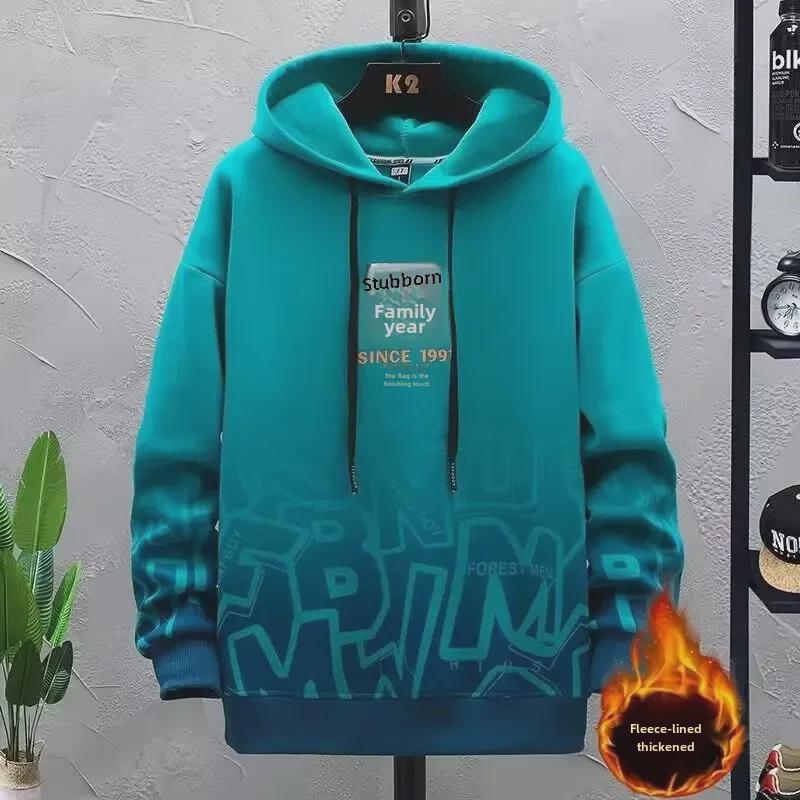 Boys' 2023 Hooded Plus Velvet Sweatshirt - Junior & High School Winter Jacket