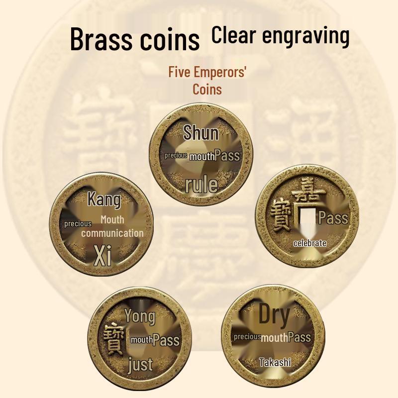 Самоклеящаяся магнитная наклейка «Пять императоров» для богатства на двери