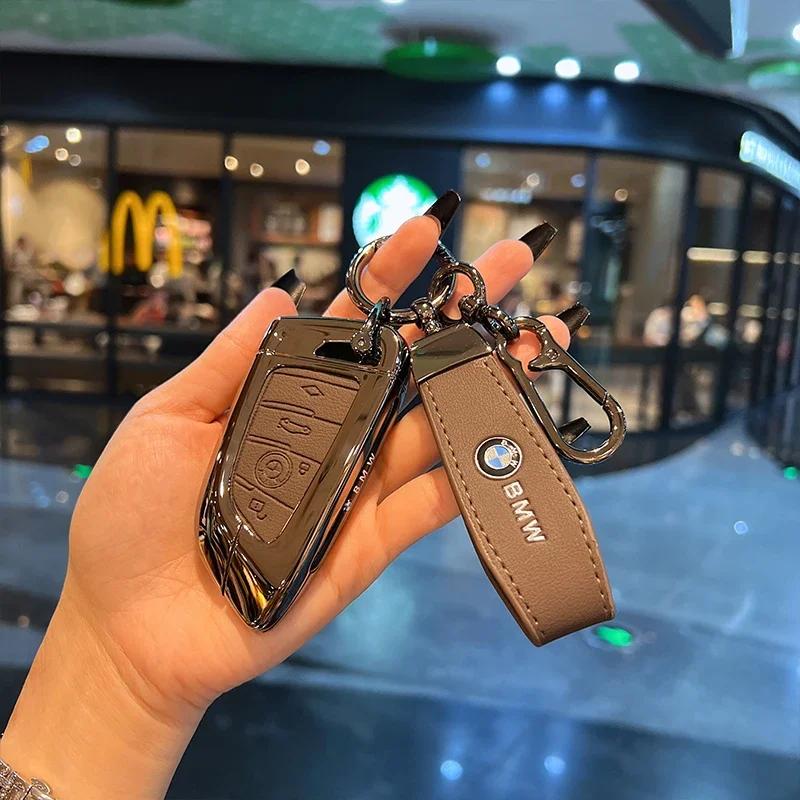 Car Key Case Cover Fob Keyring For BMW F30 F11 X3 F25 Serie 1 E39 X4 G20 X5 G05 F40 X6 F44 216 X1 G30 320i Car Styling KGT4
