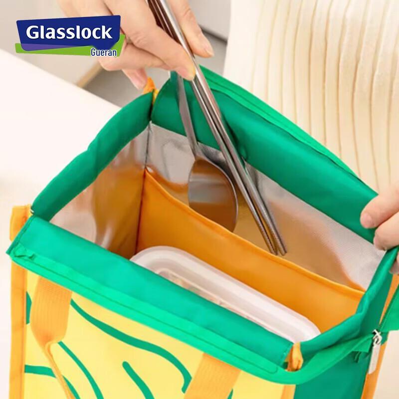 Набор контейнеров для хранения еды из закаленного стекла GLASSLOCK