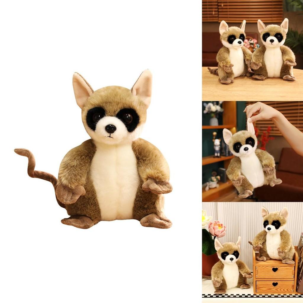 Cute Brown Avahi Laniger Cartoon Plush Doll Kid Toys For Gift And Collecting