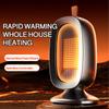 Household Small Heat Heater Fast Warming Living Room Special Heater