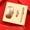 Корпоративный технологичный подарочный набор с беспроводной мышью, USB-накопителем и ручкой