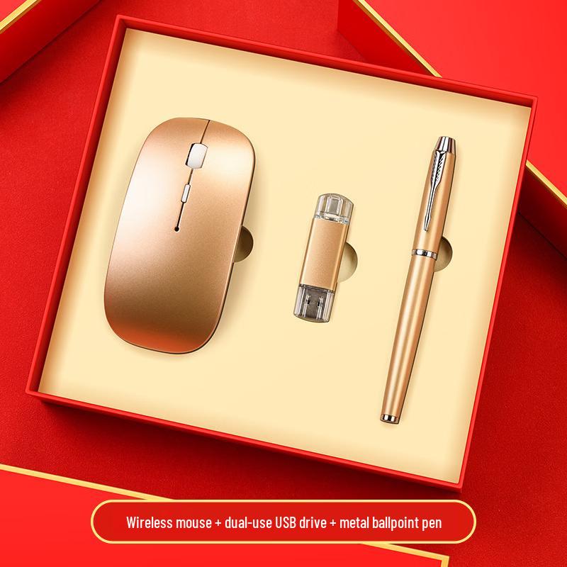 Корпоративный технологичный подарочный набор с беспроводной мышью, USB-накопителем и ручкой