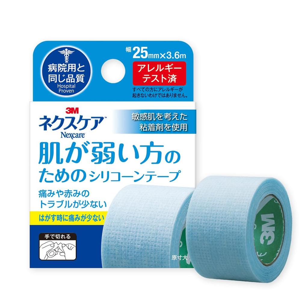 Nexcare Silicone Tape 25mm for people with sensitive skin
