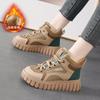 Platform-soled Fashion Sneakers Women's New Winter Velvet Leather High-top Women's Casual Shoes Non-slip