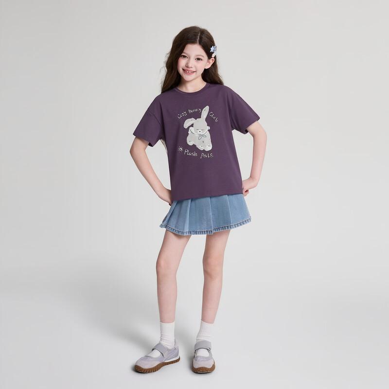 Deesha Girls' Bunny Print Short Sleeve T-Shirt