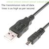 [C] USB-кабель для передачи данных Камера Данные Изображения Видео Синхронизация Передача Кабели 8-контактный 150 см для Nikon Olympus Pentax Sanyo