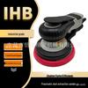 Пневматическая шлифмашина IHB: 5" и 6" Машина для сухой шлифовки и полировки с функцией пылесоса для автомобильной шпатлевки и промышленного использования.