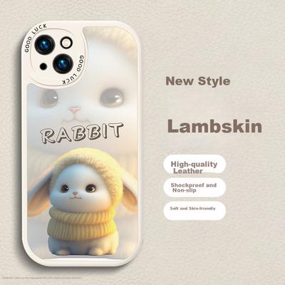 IPhone 15 Case, Apple IPhone 15, Full Lens Protection, Shockproof, Ultra-Thin, Simple And Creative, Popular Leather Texture Soft Case, Elegant White
