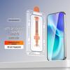 Закаленное стекло для экрана Vivo X300 с установкой без пыли