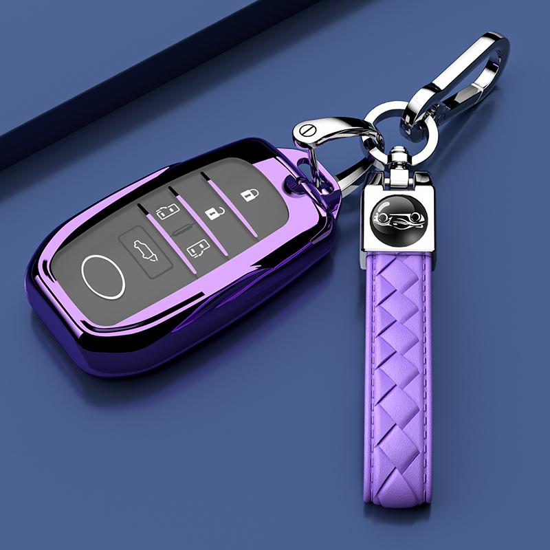 TPU Suitable for Toyota Gravia key holder, Elfa Crown, and Welfa new car accessories buckle ER6