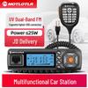 MOTLOTLR MT-8900 25 Вт УФ Двухдиапазонная Автомобильная Рация (Китайская версия)