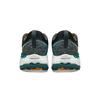 New Balance Мужские кроссовки Fresh Foam X Hierro v7 Concrete Vintage Teal Grey Hot-Marigold MTHIERI7