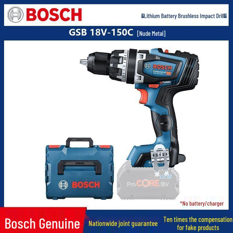 Бесщеточный ударный шуруповерт Bosch GSB18V-150C, Ручная дрель с бесступенчатой регулировкой скорости