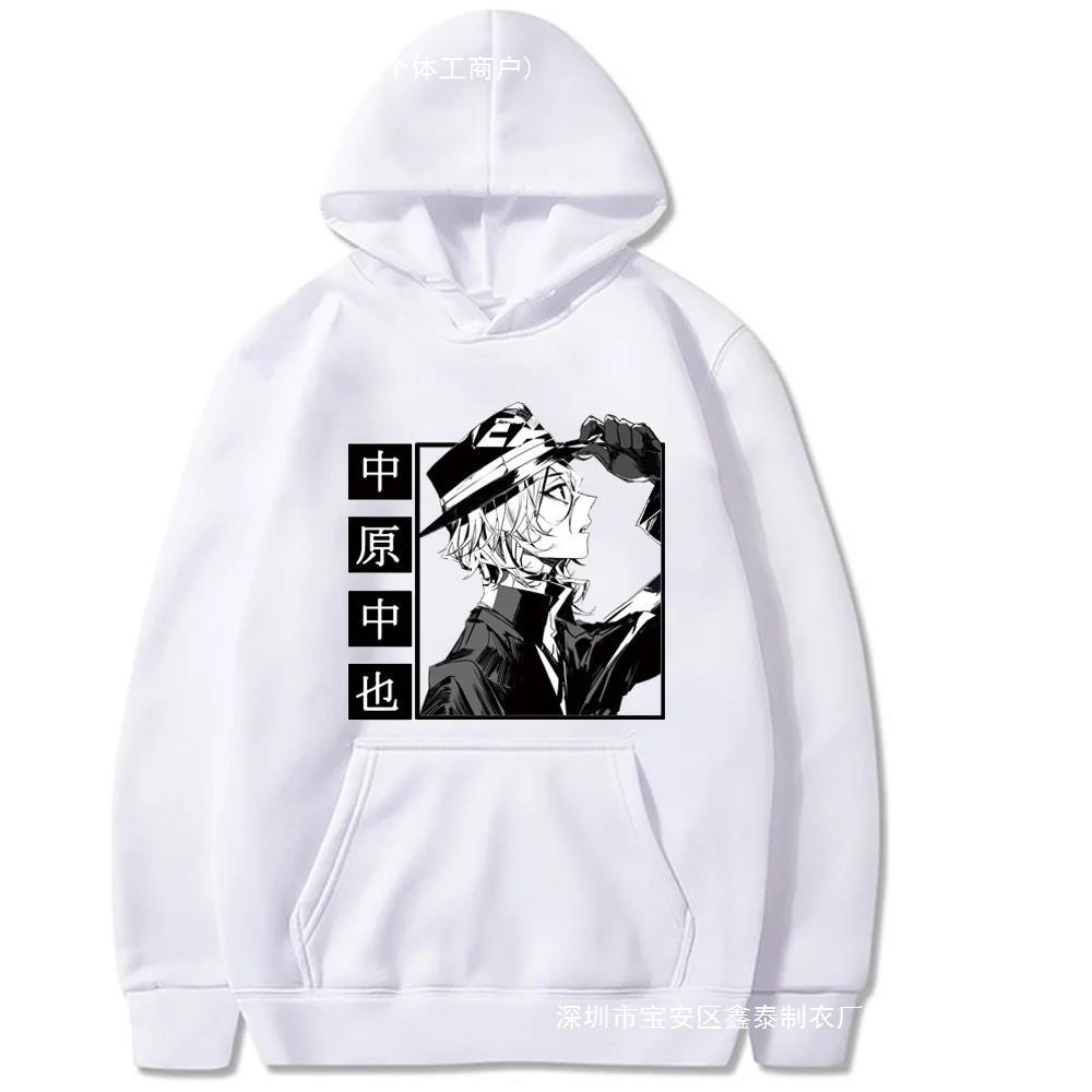 Аниме Bungo Stray Dogs Накахара Чуя Толстовки Пуловеры Осень Зима Флис Уличная одежда Топы