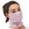 Solid Color For Women Sunscreen Outdoor Sports Ice Silk Mask Face Cover Face Scarves Neck Scarf