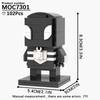 MOOXI Серия Фильмы MOC Набор Кирпичиков Фигурка BrickHeadzed Модель DIY Строительные Блоки Монтессори Детские Обучающие Игрушки Для Детей Подарок