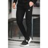 Naw 402 Elastic Leg Ottoman Slim Fit Men's Sweatpants