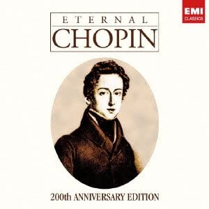 CD РАЗНЫЕ ИСПОЛНИТЕЛИ - ВЕЧНЫЙ ШОПЕН(2CD) TOCE5626566 Япония Классический Б/У