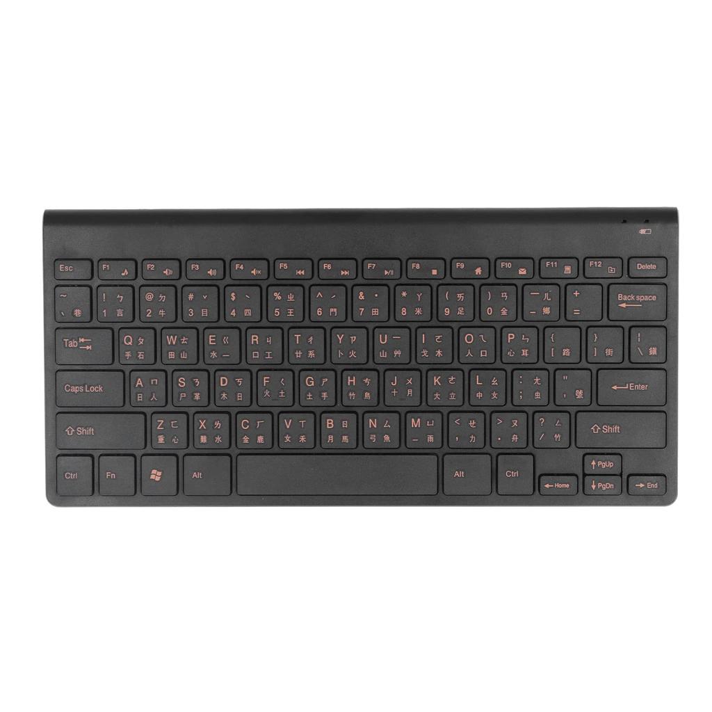 Chinese English Wireless Traditional Cangjie Character and Lightweight Silent Keyboard Mouse Combo for Laptop Computers Keyboard, 78-Key 2.4G