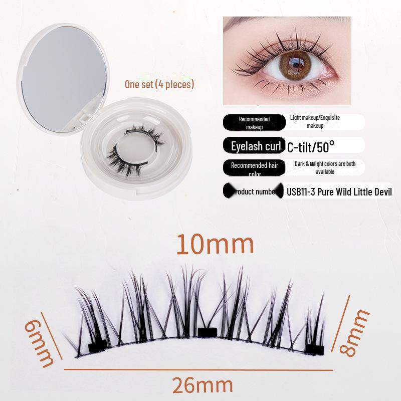 Новый набор магнитных накладных ресниц Sunflower - натуральный, густые, имитация норки