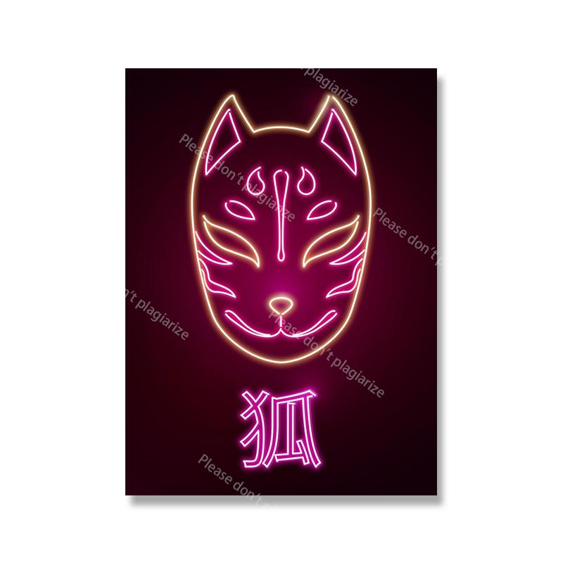 Oriental Retro Neon Canvas Painting Tsuru Sakura Mural Japanese Wave Mount Fuji Samurai Art Poster Print Living Room Home Decor