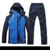 Men's Sports Suit Autumn and Winter Thick Section Jersey Track Suit Plus Velvet Winter Warm Clothing