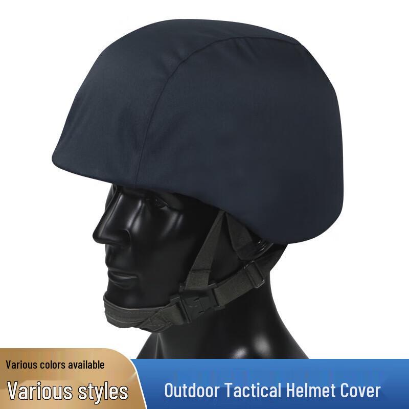 Камуфляжный чехол на шлем QGF03 M88