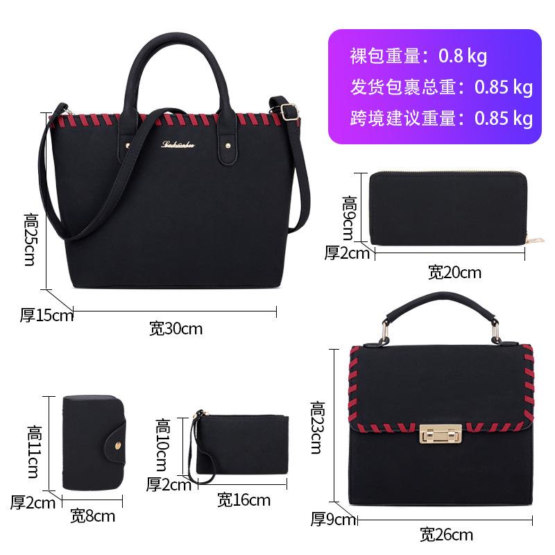 Новая плечевая сумка класса люкс контрастного цвета, плетеная сумка-ведро большой вместимости, однотонная сумка с замком, сумка через плечо, набор из пяти предметов