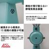 Кофемолка Kalita Kalita Электрический антистатический очиститель NEXTG2 Aqua Blue Кофемолка Сделано в Японии Тихая кофемолка Кофемолка для начинающих Интерьер небольшого кафе