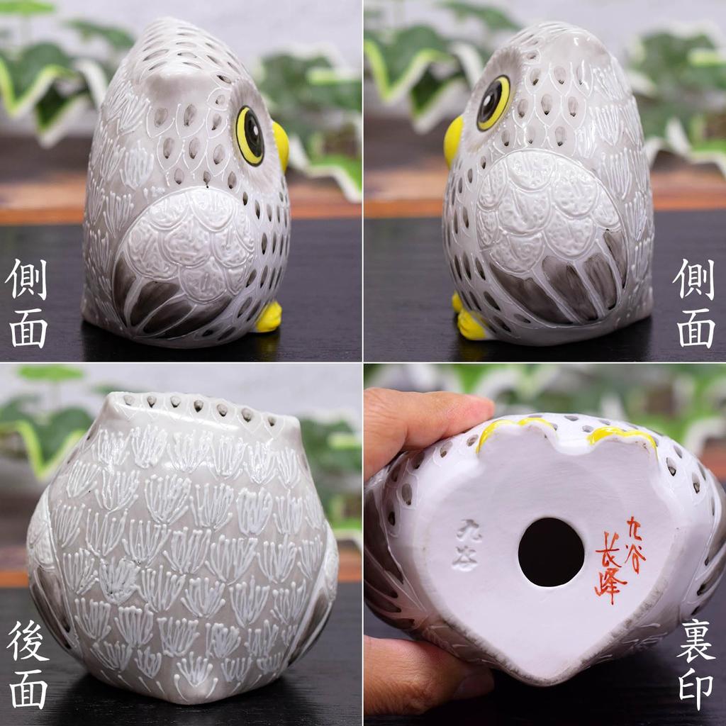 Сова Кутани фэн удачный подарок на день рождения статуэтка, керамика, изделия, сова, белый, черный, шуй, удача, талисман,