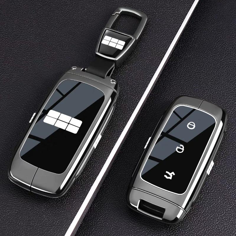 Премиальный чехол-брелок из цинкового сплава для Geely Galaxy Xingyao 8/Starship 7/M9/L6/A7/E5/L7/E8 - Защитный корпус брелока