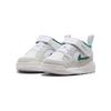 Air Jordan Stadium 90 TD White Clover DX4396-103