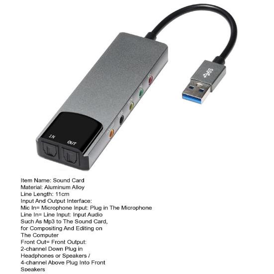 Звуковая карта USB-оптоволокно SPDIF Звуковая карта Компьютер Внешняя многофункциональная звуковая карта Поддержка AC-3 для DTS-совместимой звуковой дорожки 5.1
