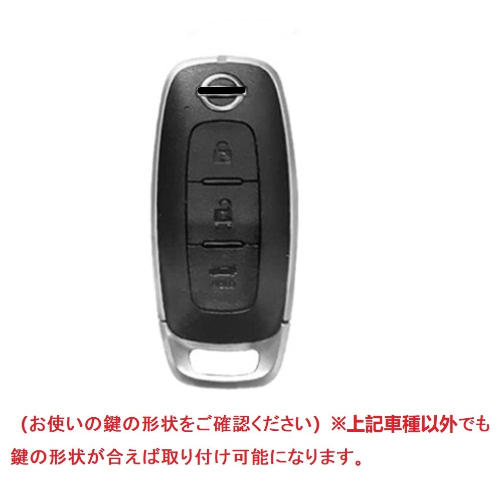 [YANMW] New X-Trail Key Cover Sakura Key Case Compatible Nissan Aria Smart Key Case (Silver Edge White), silver edge white